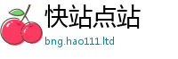 7777788888管家婆老家凤凰到一肖一码100‰能中多少钱